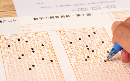 最新の志望校動向に合わせた正確な判定ができる