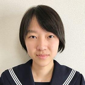 林 真生